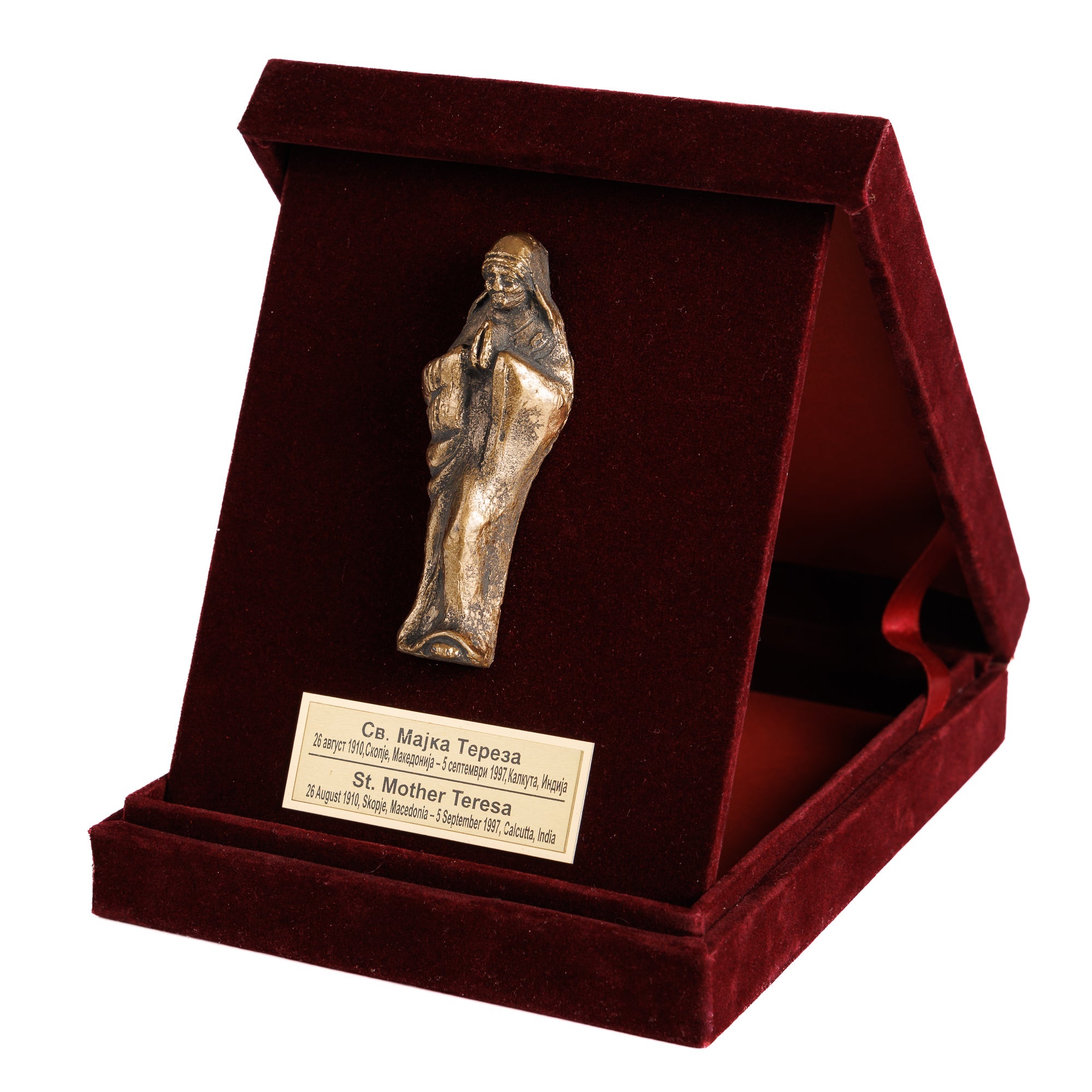Фигурина на Света Мајка Тереза