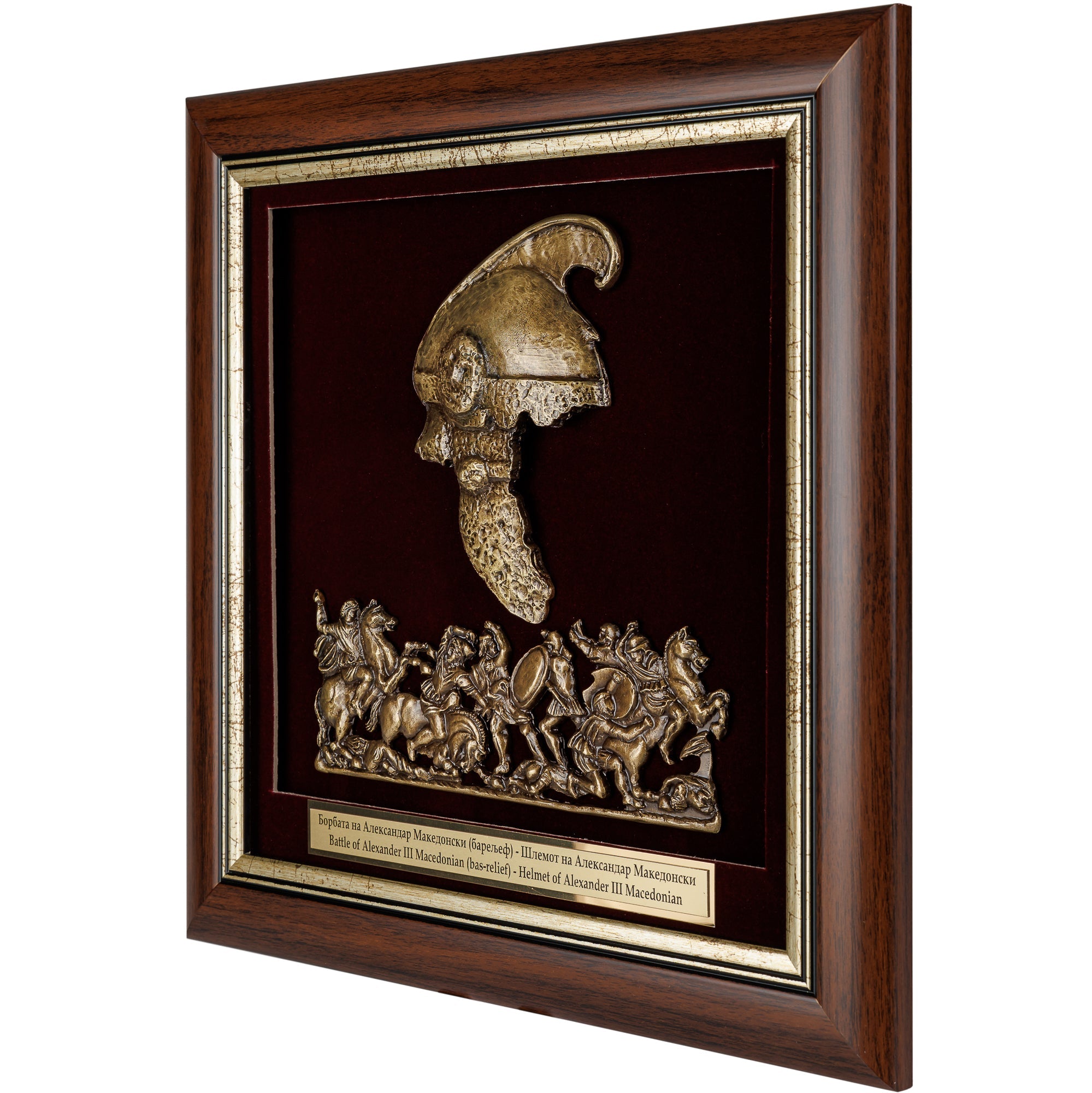 Врамено уметничко дело кое претставува воена сцена од античка Македонија, совршен сувенир и престижен деловен подарок за лидери.