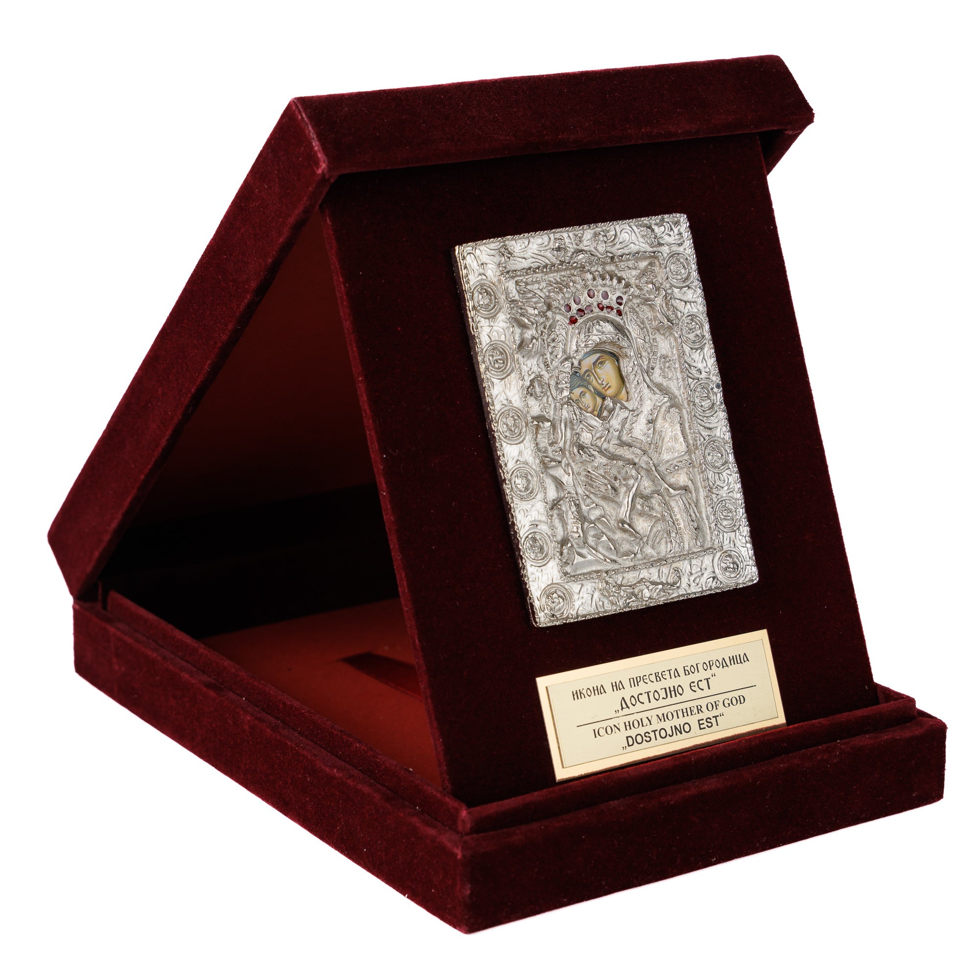Луксузна бордо кадифена кутија поставена како држач, откривајќи префинета сребрена икона на Пресвета Богородица Достојно Ест од ВЕКОВИ.