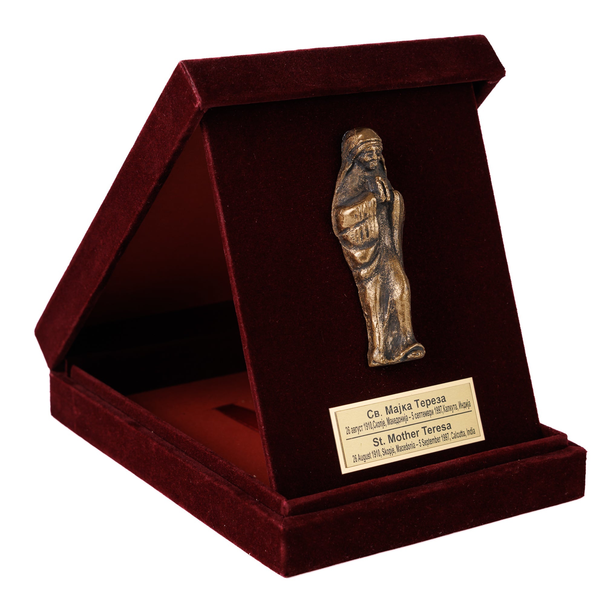 Фигурина на Света Мајка Тереза